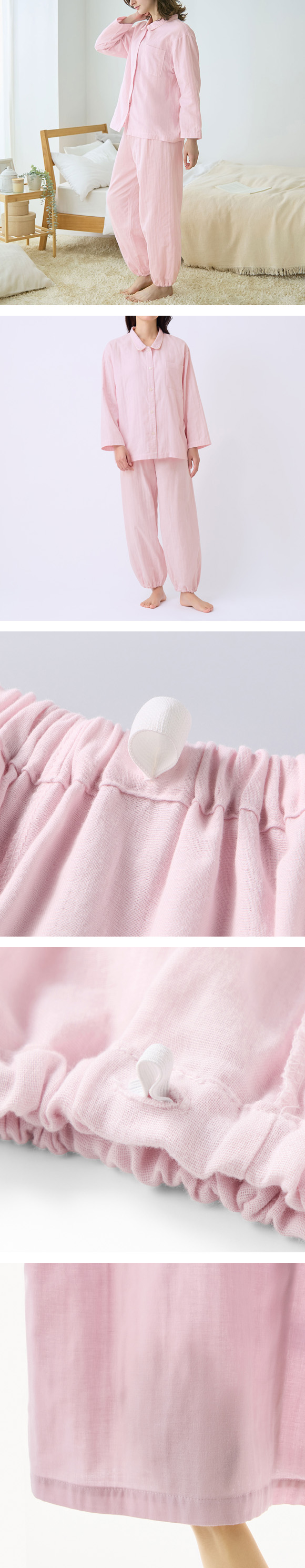 グンゼ KIREILABO Fitte オーガニックコットン混 ダブルガーゼ 長袖長パンツ パジャマ 上下セット レディース GUNZE キレイラボ フィッテ