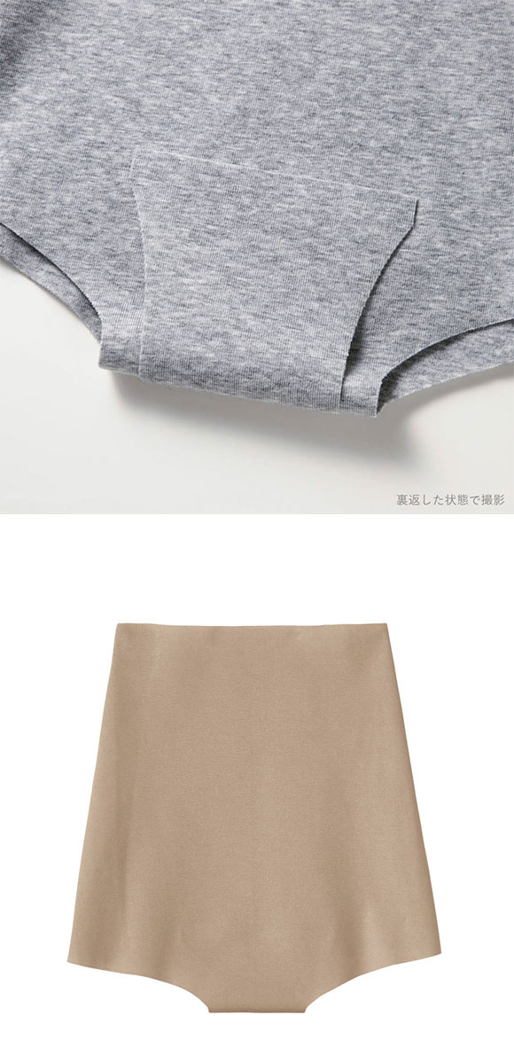 グンゼ GUNZE キレイラボ KIREILABO hada+ ボーイレングス ショーツ 深ばき 1分丈 完全無縫製 シームレス うるおい保湿 単品