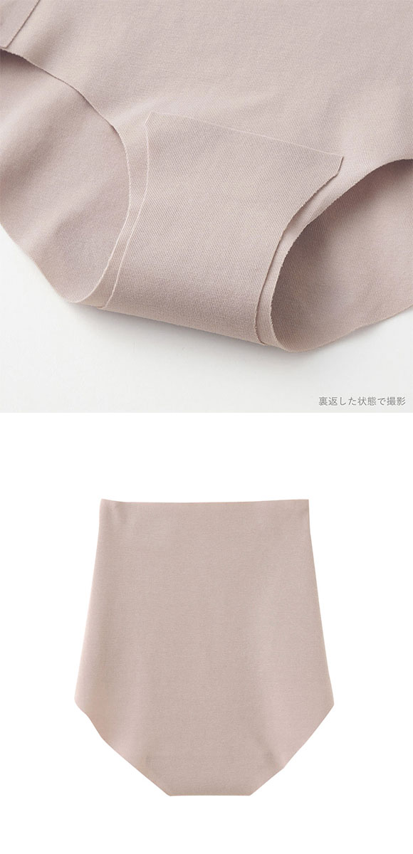グンゼ ショーツ キレイラボ KIREILABO 完全無縫製 うるおい保湿 綿混 レギュラーショーツ GUNZE