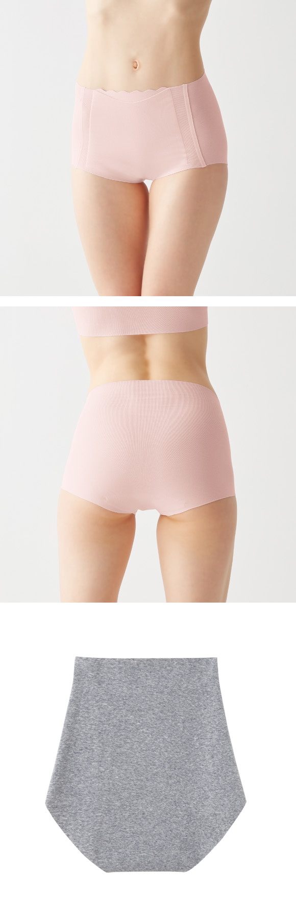 グンゼ GUNZE キレイラボ KIREILABO 完全無縫製 スタンダード ショーツ 綿混 深め ハイウエスト お腹押さえ