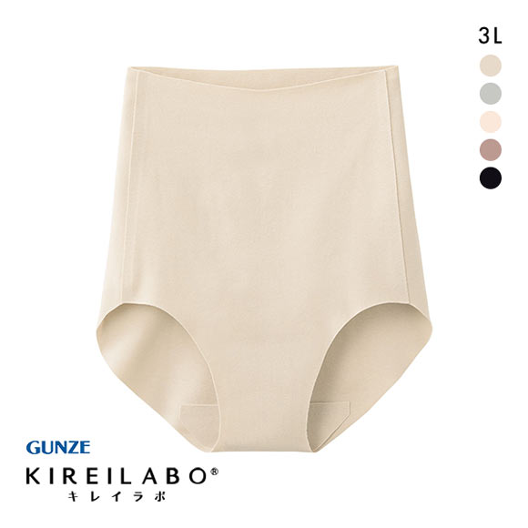 グンゼ GUNZE キレイラボ KIREILABO 完全無縫製 スキンタッチ レギュラーショーツ レディース サスティナビリティ仕様 大きいサイズ