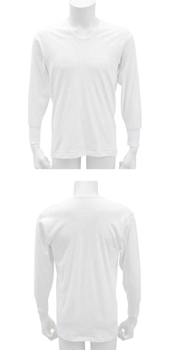 グンゼ GUNZE 快適工房 長袖 U首 シャツ メンズ インナー 綿100％ Uネック 日本製 抗菌防臭