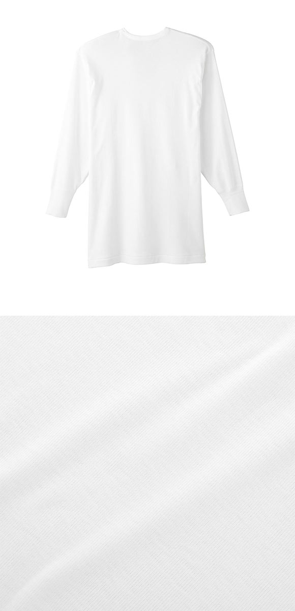 グンゼ GUNZE 快適工房 長袖 U首 シャツ 袖丈長め メンズ インナー 綿100％ Uネック 日本製 抗菌防臭