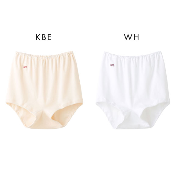 グンゼ GUNZE 快適工房 ズロース インナー ボトム レディース ショーツ 深め 単品 綿100％ 大きいサイズ