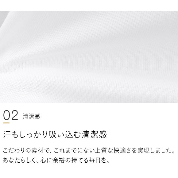 グンゼ GUNZE 快適工房 半ズボン下 メンズ ボトムス インナー 前あき 3L 抗菌防臭 日本製 綿100％
