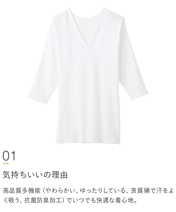 ネギ坊！極美品！日本体育大学 陸上用シャツ Lサイズ。パンツMサイズ。 ネギ坊様専用！極美品！日本体育大学 陸上用シャツ Lサイズ。パンツ