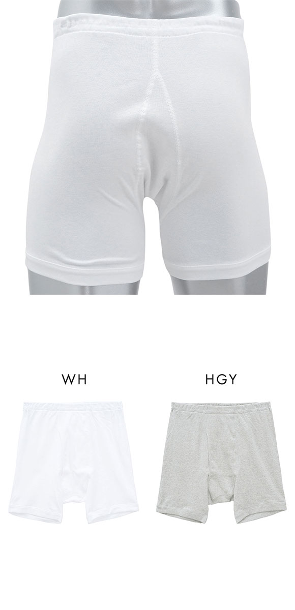 グンゼ GUNZE 快適工房 フィットボクサーパンツ メンズ 前あき 3L 綿100％ 抗菌防臭 日本製