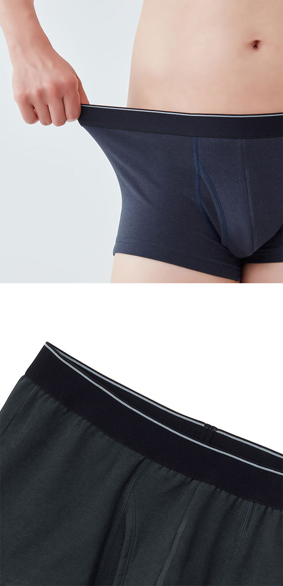 グンゼ GUNZE 快適工房 ボクサーパンツ メンズ 綿混ストレッチ 前あき