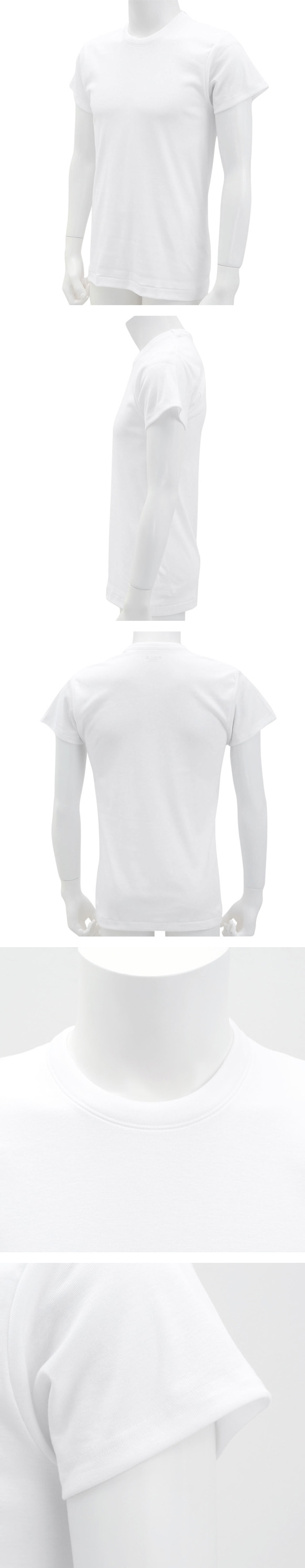 グンゼ 快適工房 半袖 丸首 Tシャツ メンズ インナー 綿100％ クルーネック 抗菌防臭 大きいサイズ GUNZE