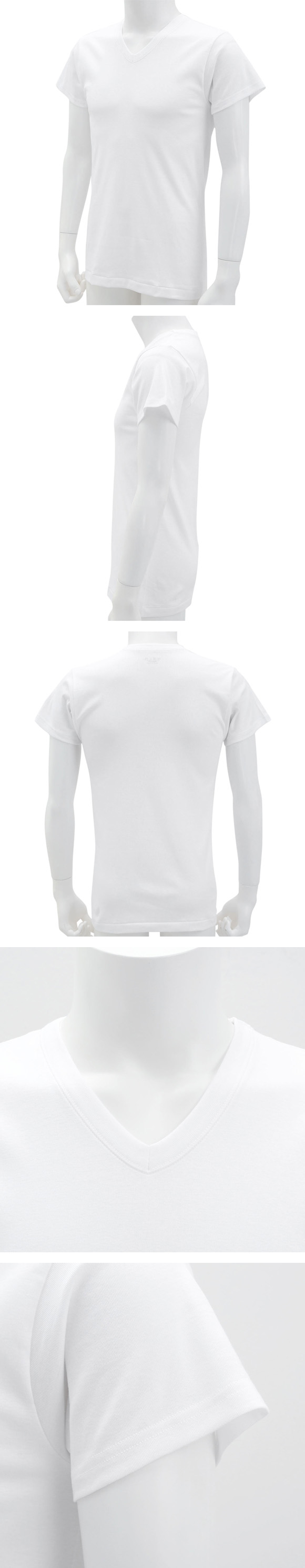 グンゼ 快適工房 半袖 V首 Tシャツ メンズ インナー 綿100％ Vネック 抗菌防臭 大きいサイズ GUNZE
