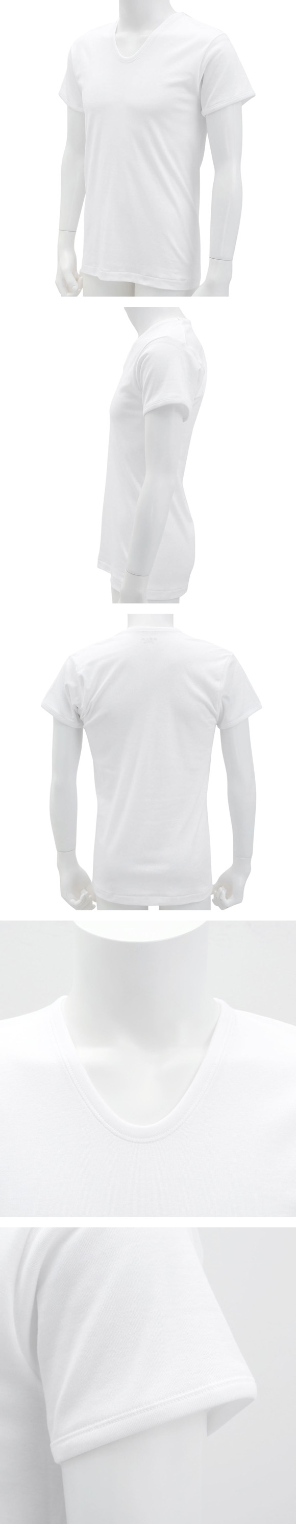グンゼ 快適工房 半袖 U首 Tシャツ インナー メンズ 綿100％ Uネック 抗菌防臭 大きいサイズ GUNZE