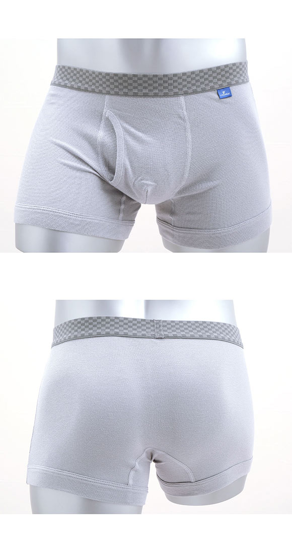 グンゼ GUNZE クールマジック COOLMAGIC 吸汗速乾×消臭加工 ボクサーパンツ