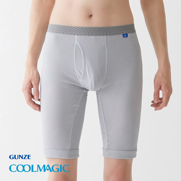 グンゼ GUNZE クールマジック COOLMAGIC 吸汗速乾×消臭加工 ロングボクサー ボクサーパンツ