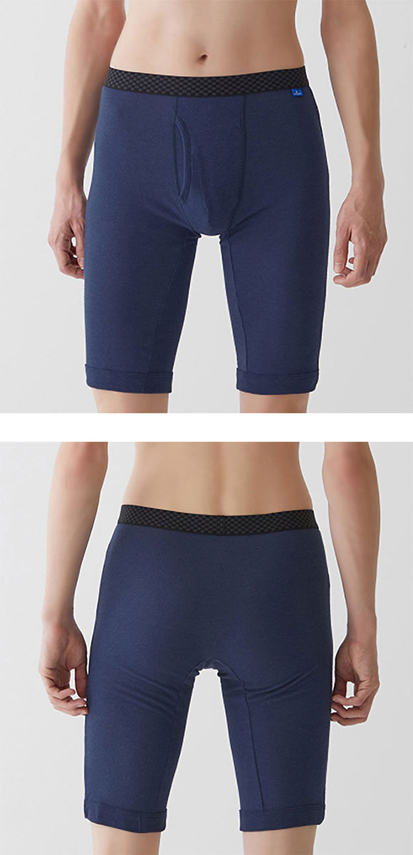 グンゼ GUNZE クールマジック COOLMAGIC 吸汗速乾×消臭加工 ロングボクサー ボクサーパンツ