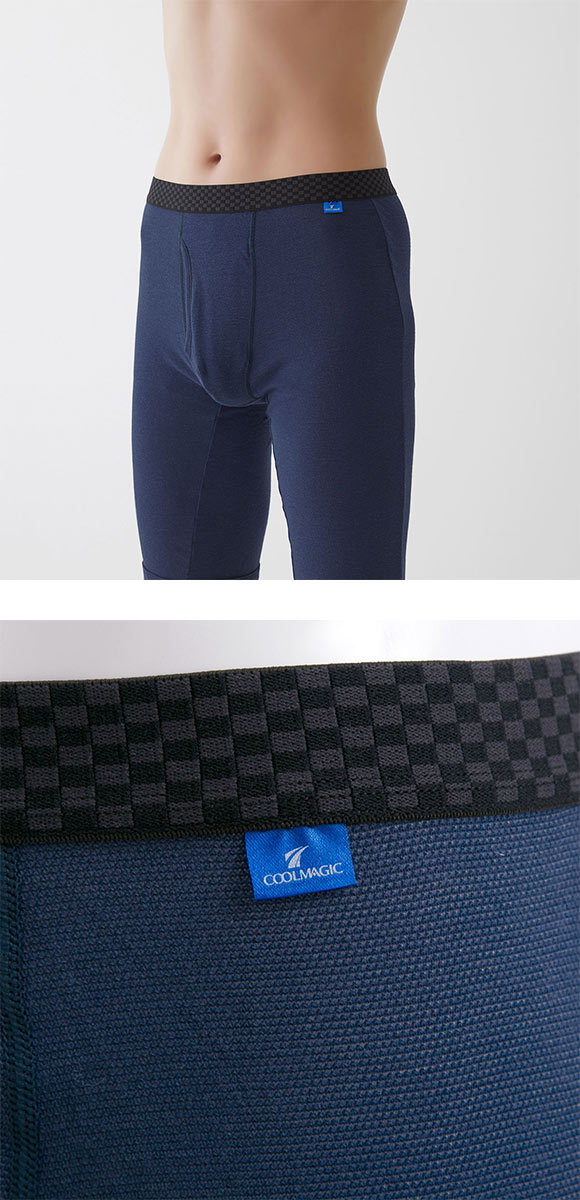 グンゼ GUNZE クールマジック COOLMAGIC 吸汗速乾×消臭加工 ロングボクサー ボクサーパンツ