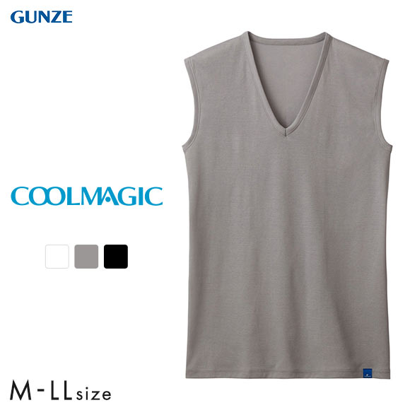 グンゼ GUNZE クールマジック COOL MAGIC スリーブレスシャツ メンズ Vネック 100％天然冷感 タンクトップ