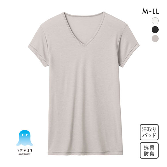 グンゼ GUNZE アセドロン 汗取り付き Vネック Tシャツ 短袖 半袖 鹿の子 インナー メンズ