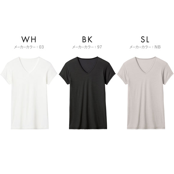 グンゼ GUNZE アセドロン 汗取り付き Vネック Tシャツ 短袖 半袖 鹿の子 インナー メンズ