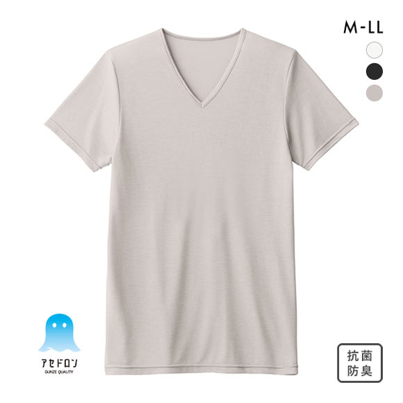 グンゼ GUNZE アセドロン Vネック Tシャツ 鹿の子 半袖 インナー メンズ