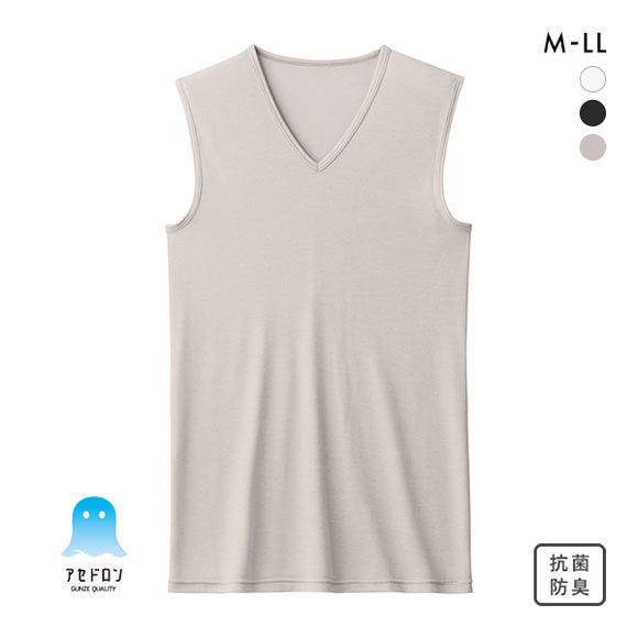 グンゼ GUNZE アセドロン Vネック スリーブレス シャツ 鹿の子 ノースリーブ インナー メンズ