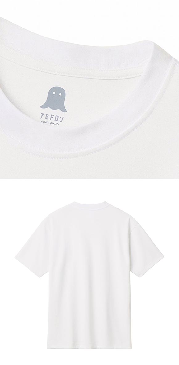 グンゼ アセドロン クルーネック Tシャツ インナー メンズ レディース 男女兼用 GUNZE アウター 吸放湿 吸汗速乾