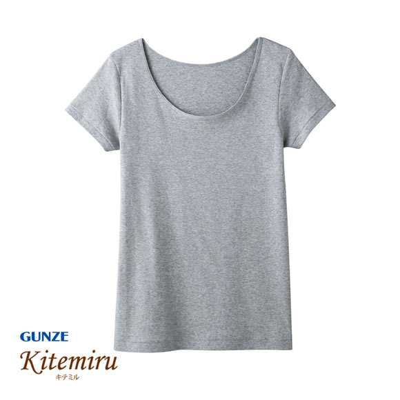 キテミル kitemiru 綿100％ 柔らかコットン 2分袖 インナー MF5052