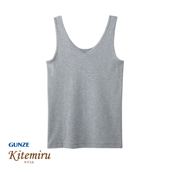 グンゼ GUNZE キテミル kitemiru 綿100％ 柔らかコットン タンクトップ