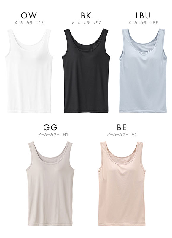 ミキ 投稿詳細｜MOTOCLE