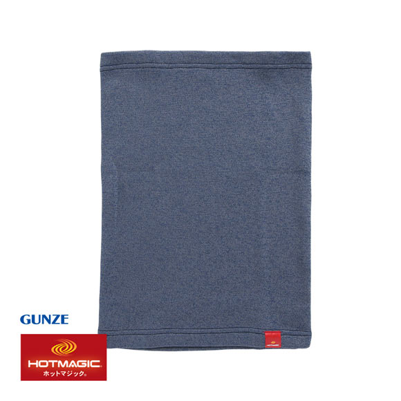 グンゼ GUNZE ホットマジック HOTMAGIC 5枚分の暖かさ
