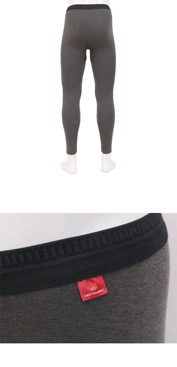 グンゼ GUNZE ホットマジック HOTMAGIC 極 ボトムス メンズタイツ 10分丈 あったか インナー 裏起毛 発熱 厚手