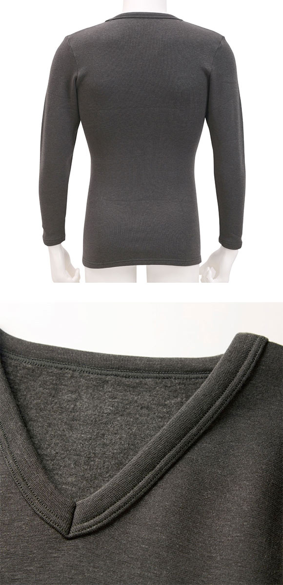 グンゼ GUNZE  ホットマジック HOTMAGIC 極 長袖 シャツ Vネック あったか インナー 裏起毛 発熱 厚手