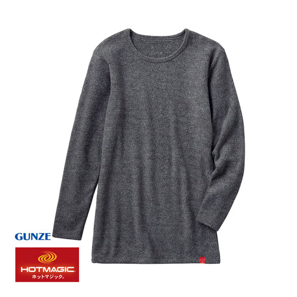 グンゼ GUNZE ホットマジック HOTMAGIC 暖めじょうず クルーネック ロングスリーブ シャツ メンズ 長袖 柔らか
