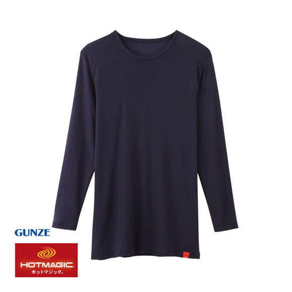 グンゼ GUNZE ホットマジック HOTMAGIC クルーネック 9分袖 長袖