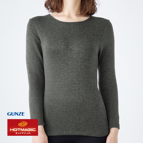 グンゼ GUNZE ホットマジック HOTMAGIC 寒さ知らず クルーネック 8分袖インナー レディース あったか 裏起毛 厚手