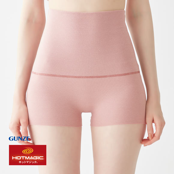グンゼ GUNZE ホットマジック HOTMAGIC 綿のチカラ はらまき付 ショーツ 1分丈 ボトム レディース 発熱 裏起毛 腹巻