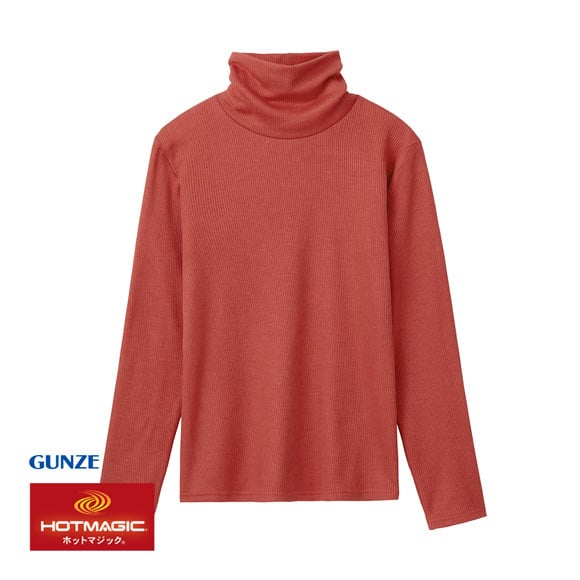 グンゼ GUNZE ホットマジック HOTMAGIC HOTリブ ハイネック 長袖シャツ レディース インナー 保温 吸湿発熱 肌側綿