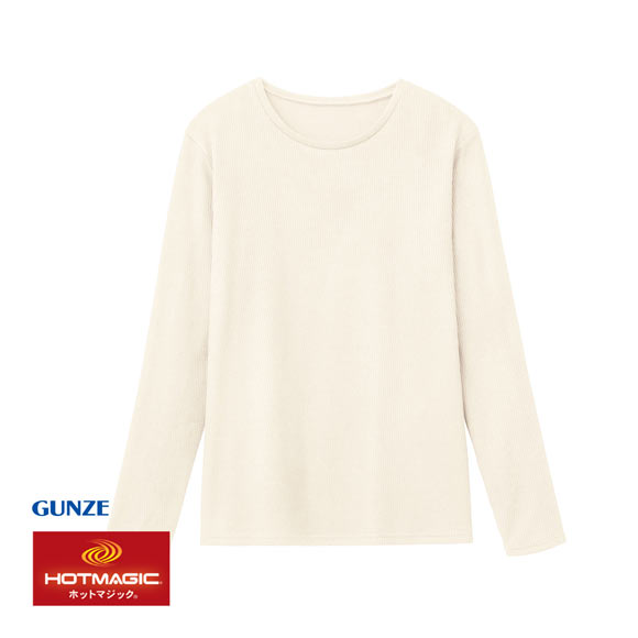 グンゼ GUNZE ホットマジック HOTMAGIC HOTリブ 長袖シャツ レディース インナー 保温 吸湿発熱 肌側綿混