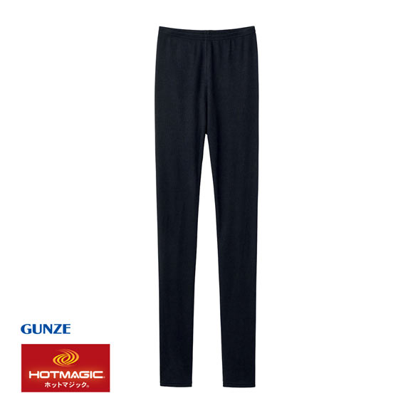 グンゼ GUNZE ホットマジック HOTMAGIC HOTリブ 10分丈 レギンス レディース インナー 保温 吸湿発熱 肌側綿混