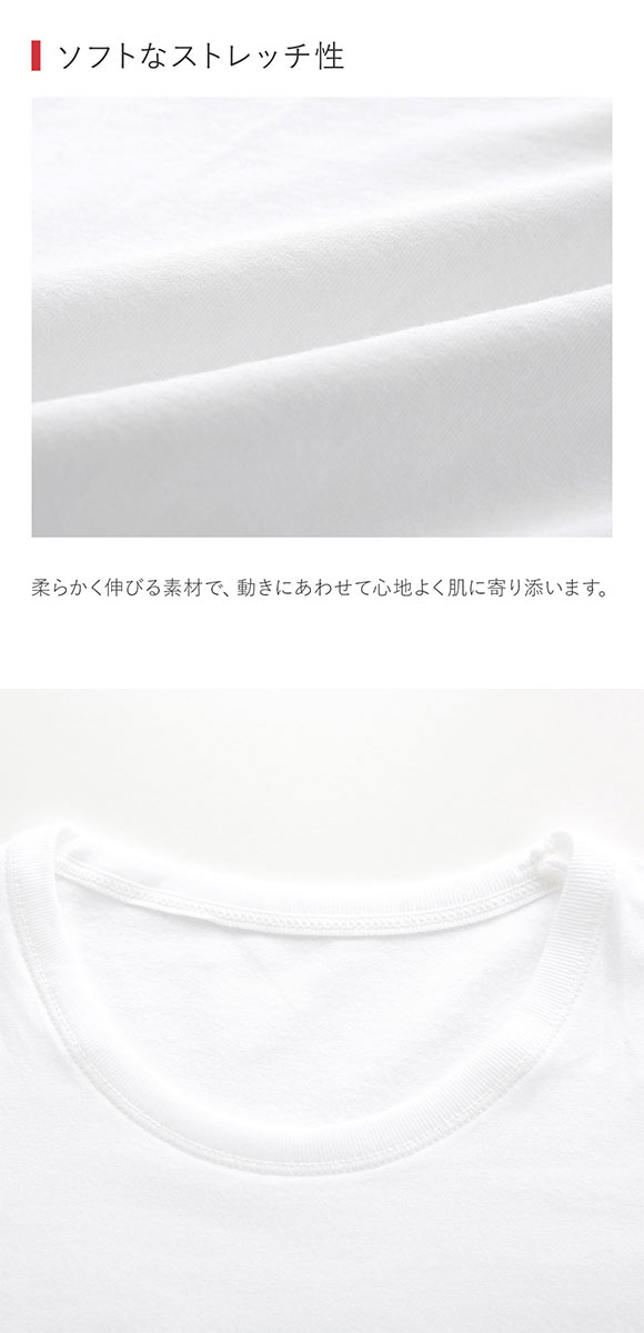 グンゼ GUNZE ホットマジック HOTMAGIC 優しく温か。 9分袖 シャツ メンズ クルーネック 長袖 インナー 発熱綿