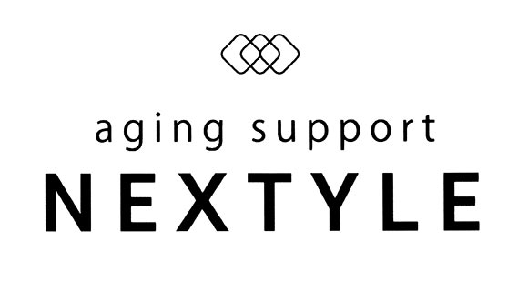 グンゼ GUNZE (ネクスタイル)NEXTYLE 尿じみ対応 無地ボクサーパンツ