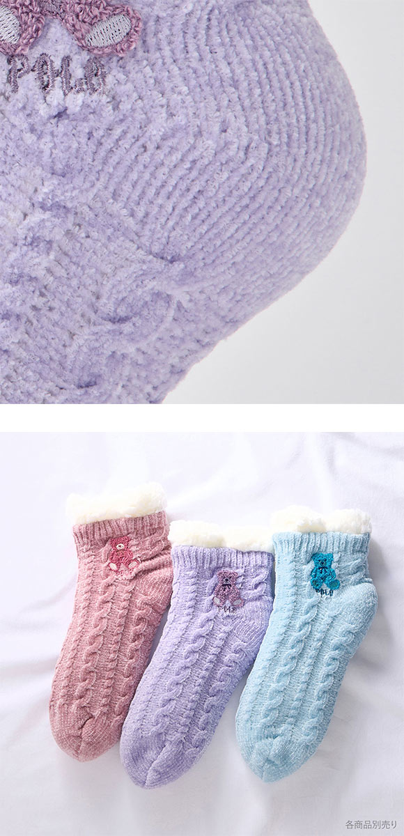 ポロ 内ボア ルームソックス レディース 靴下 婦人 POLO