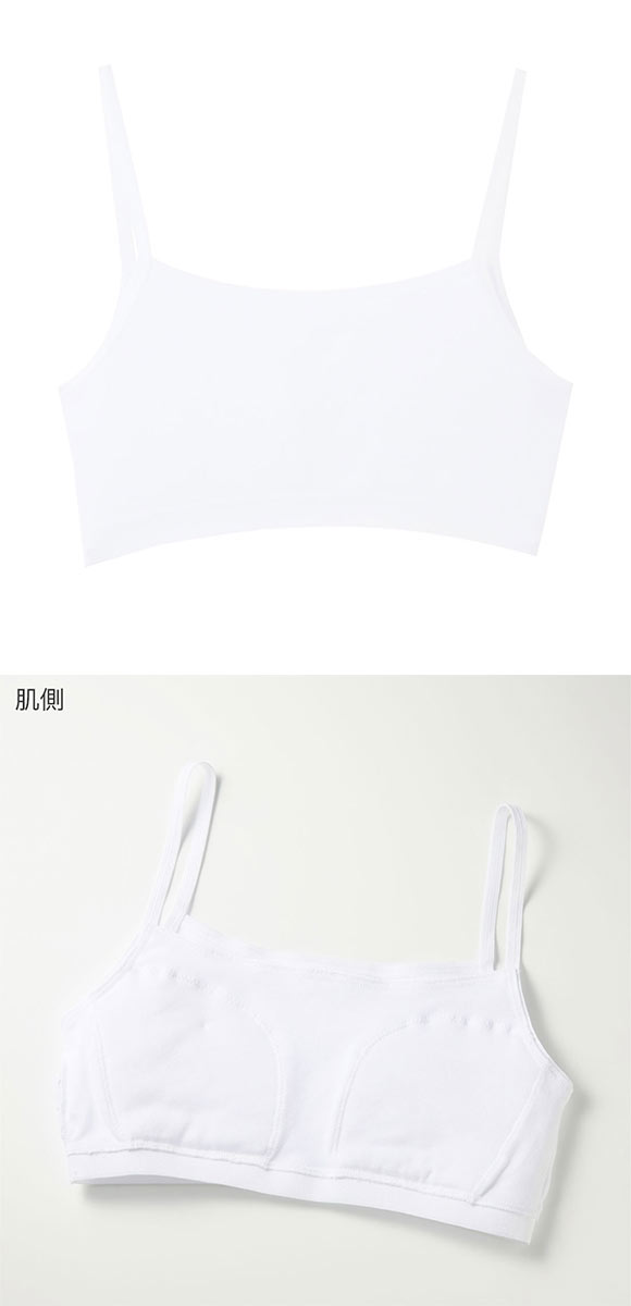 グンゼ GUNZE ピエ クレール pied clair ジュニアブラ ハーフトップ 胸2重パッド付 STAGE1 綿100％ キッズ ジュニア 女の子 女児