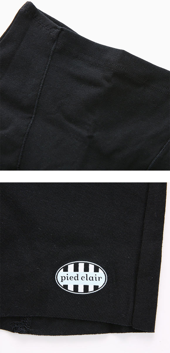 グンゼ GUNZE ピエ クレール pied clair サニタリーショーツ 吸収型 カットオフタイプ 生理用 ジュニア キッズ 単品