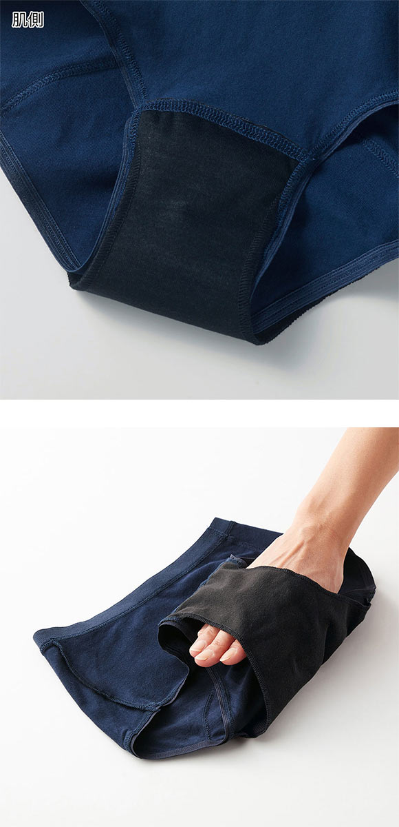 グンゼ GUNZE ピエ クレール pied clair サニタリーショーツ 羽つきナプキン対応 スポーツタイプ キッズ ジュニア 生理用