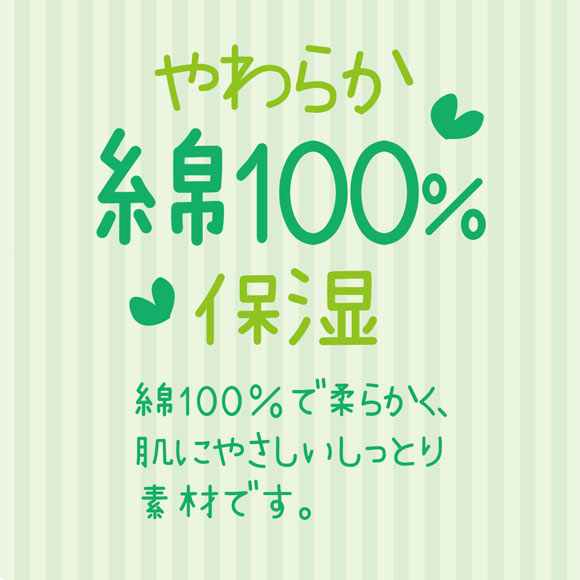 グンゼ GUNZE ピエ クレール pied clair ジュニアブラ キッズ ジュニア 女の子 女児 ハーフトップ ノンワイヤー パッド付き STAGE2