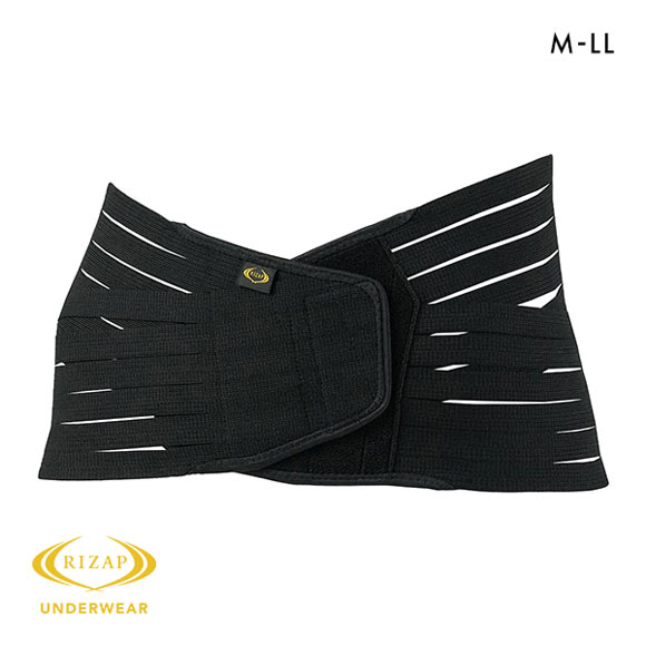 ライザップ RIZAP 腰サポーター 日本製 | SHIROHATO(白鳩)