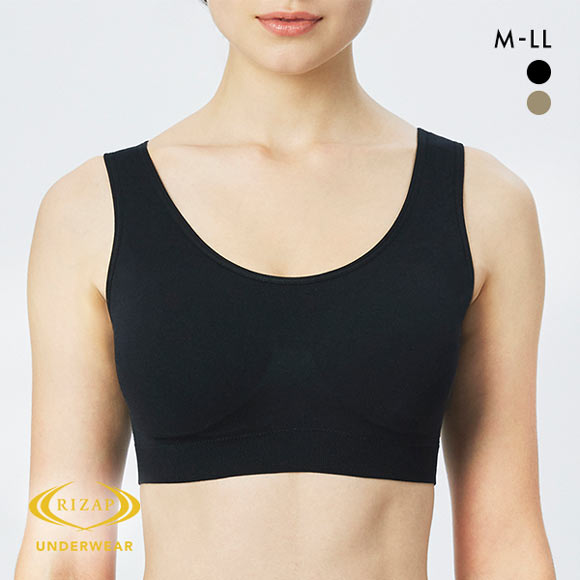 ライザップ RIZAP ブラジャー ハーフトップ ノンワイヤー シームレス