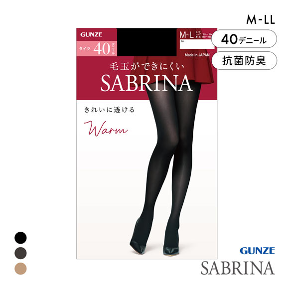 グンゼ SABRINA ウォーム 40デニール タイツ レディース 消臭 毛玉できにくい 静電気防止 GUNZE サブリナ