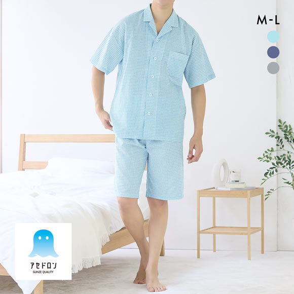グンゼ アセドロン チェック柄 パジャマ 半袖・5分丈パンツセット メンズ ルームウェア GUNZE