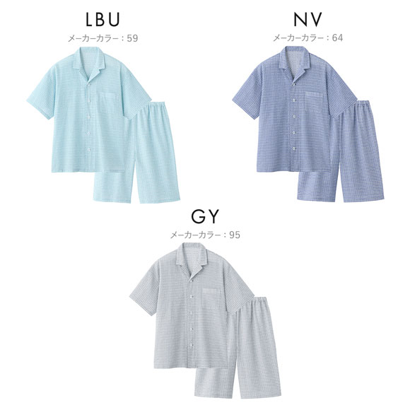 グンゼ アセドロン チェック柄 パジャマ 半袖・5分丈パンツセット